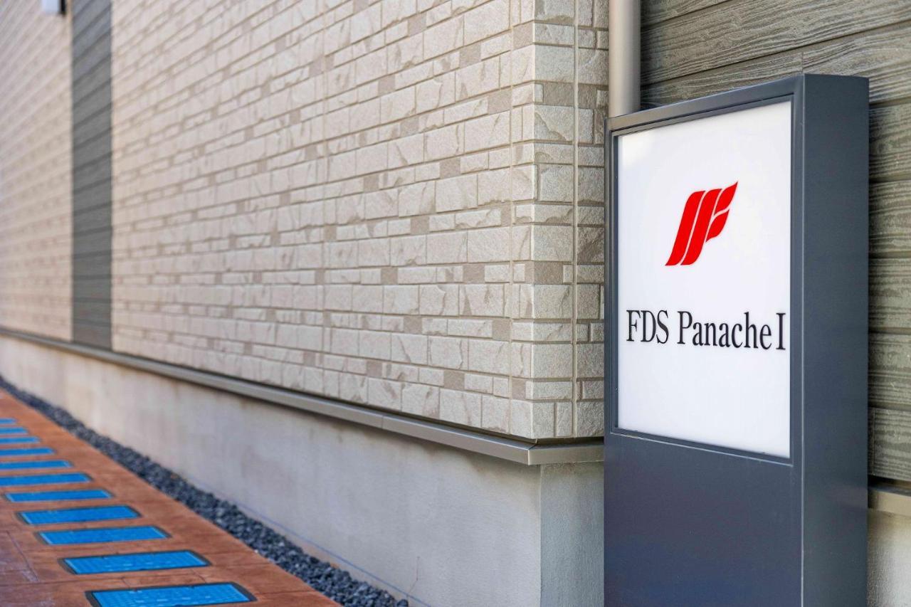 อพาร์ทเม้น Fds Panache *